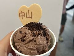 -孙文西路步行街