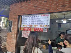 -神奇的香酥鸡蛋灌饼
