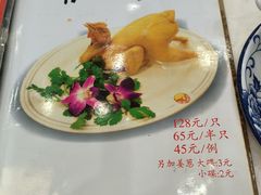 -友联菜馆(杉木栏路店)