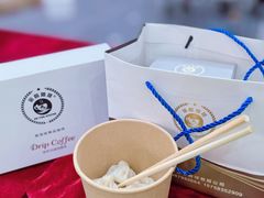 -武汉国际博览中心-B4馆