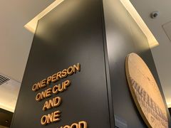 -星巴克臻选(华堂·新辰汇店)