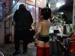 -东排食堂长沙小吃大排档(五一广场店)