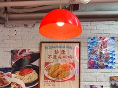 -谢记上海大排档(长寿路店)