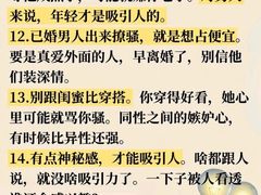 -德瑞姆心理咨询旗舰店