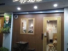 门面-一杯潮茶·专注潮汕茶饮(朝阳庄店)