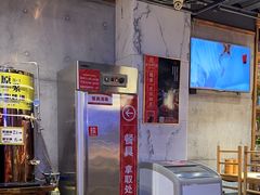 -袁记串串香(梁家巷店)