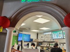 -阿水大杯茶(西单华威约饭街店)