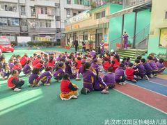 -汉阳区怡畅幼儿园