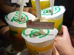 -湊湊火锅·茶憩(和平大悦城店)