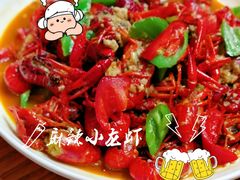 -螃牛记创意火锅