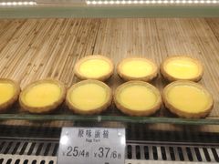 -芳叔(江南新地店)