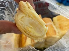 迷你酥-闻酥园(大慈寺店)