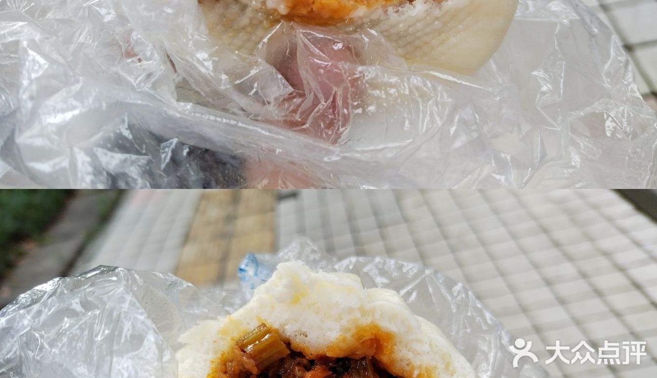 一元钱五个大大包子 便宜就算了，还那么好吃