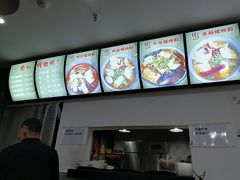 -陈记柳州螺蛳粉(大坪店)