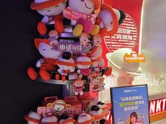 -星聚会KTV(南翔印象城MEGA店)