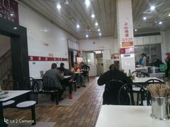 大堂-花溪王记牛肉粉(四季花溪商场店)