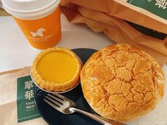 菠萝包-翠华餐厅(宝安壹方城店)