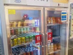 -大凉山彝家烤肉坊自助西昌火盆烧烤(建设路店)