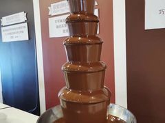 -歌斐颂巧克力小镇