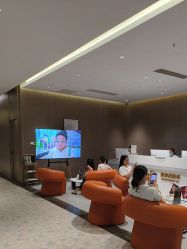 -深圳米兰柏羽医疗美容医院