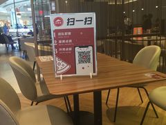 -必胜客(龙之梦购物中心店)