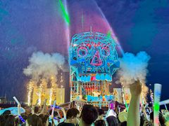 -北戴河碧螺塔海上酒吧公园