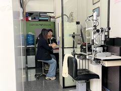 -美式眼镜·授权蔡司.依视路.尼康.豪雅.明月(人民广场店)