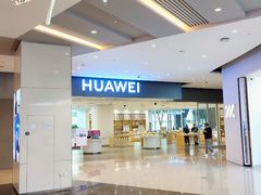 -华为授权体验店(中山公园来福士)