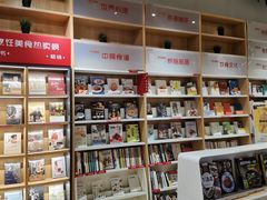 -当当书店(国泰广场店)