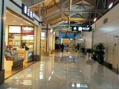 -丽江三义国际机场