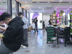 -藤野造型烫染·漂发