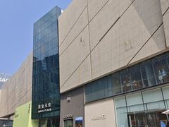 -太原茂业天地购物中心