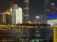 -珠江夜游广州塔·中大码头