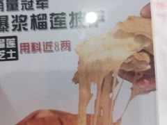 -烁先生披萨·儿童餐下午茶(河南岸店)