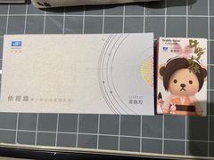 -万达茂商场(南京仙林店)