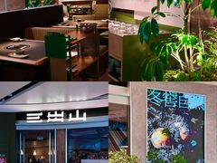 -CityOn熙地港西安购物中心