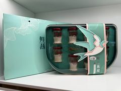 -南京商厦