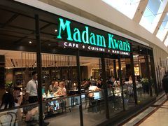 门面-关夫人餐厅(阳光广场店)