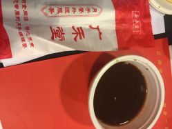 -广禾堂月子餐(国妇婴店)