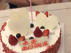 -好利来(新宜白店)