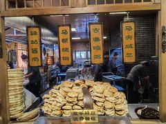 -百花人家(门城水岸店)