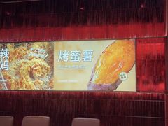 -龍歌自助小火锅(雨花台江南虹悦城店)