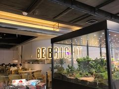 -BE BRIGHT KITCHEN(正佳广场店)