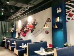 -鱼颜诱纸纸上烤鱼·蛙(龙湖天街店)