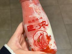 -鹤茶野所(上海首店)