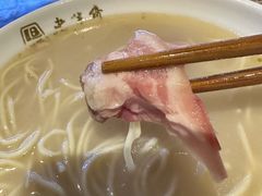 -老半斋(福州路店)