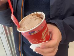 -DQ·蛋糕·冰淇淋(湖景东路店)