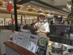 -野人先生Gelato(上海长宁龙之梦店)