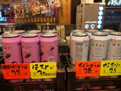 -平成屋·午肴夜酒(四川北路店)