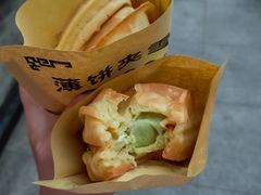 -成裕雪糕店(士多店)